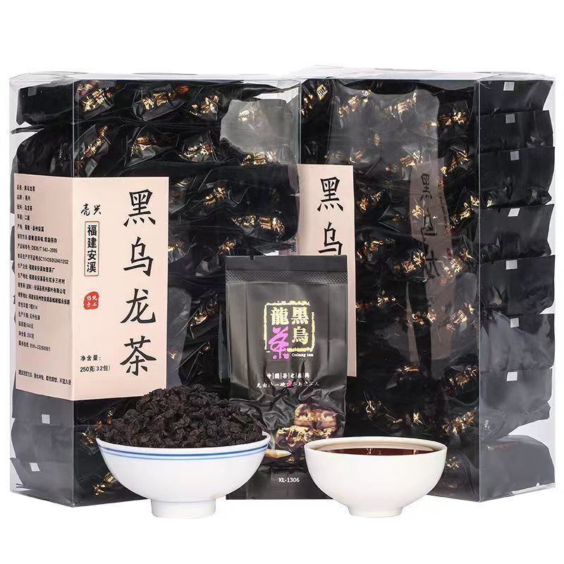 250g Chinese Black Tea Black Oolong Tea Premuim Loose Leaf Tea Health Benefits