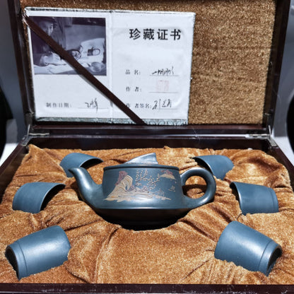 Chinese Yixing Zisha Clay Handmade Exquisite Teapot （一帆风顺套壶 底款：顾景舟)