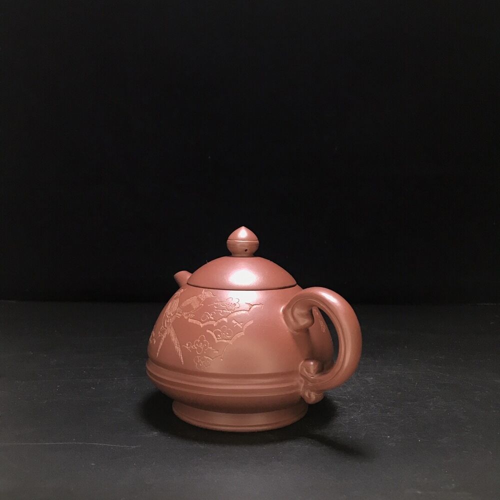 vintage chinese yixing purple clay teapot zisha ceremony carving Collectible art