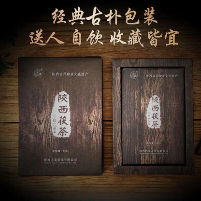 500g Shanxi Specialties Guan Tea Fu Tea 陕西伏茶西安特产泾阳金花茯茶 500g