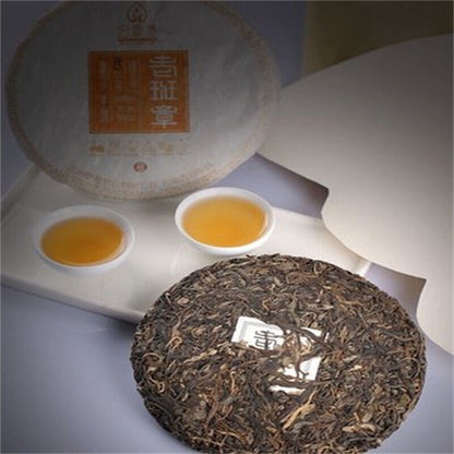 Yunnan Haiwan Yi Wu Zheng Shan Qizi Cake Pu-erh Tea Sheng Puer Tea 400g