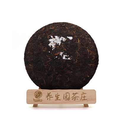 357g Yunnan Pu'er Tea Cake Early Spring Old Banzhang Seven Sons Cake Ripe Pu'er