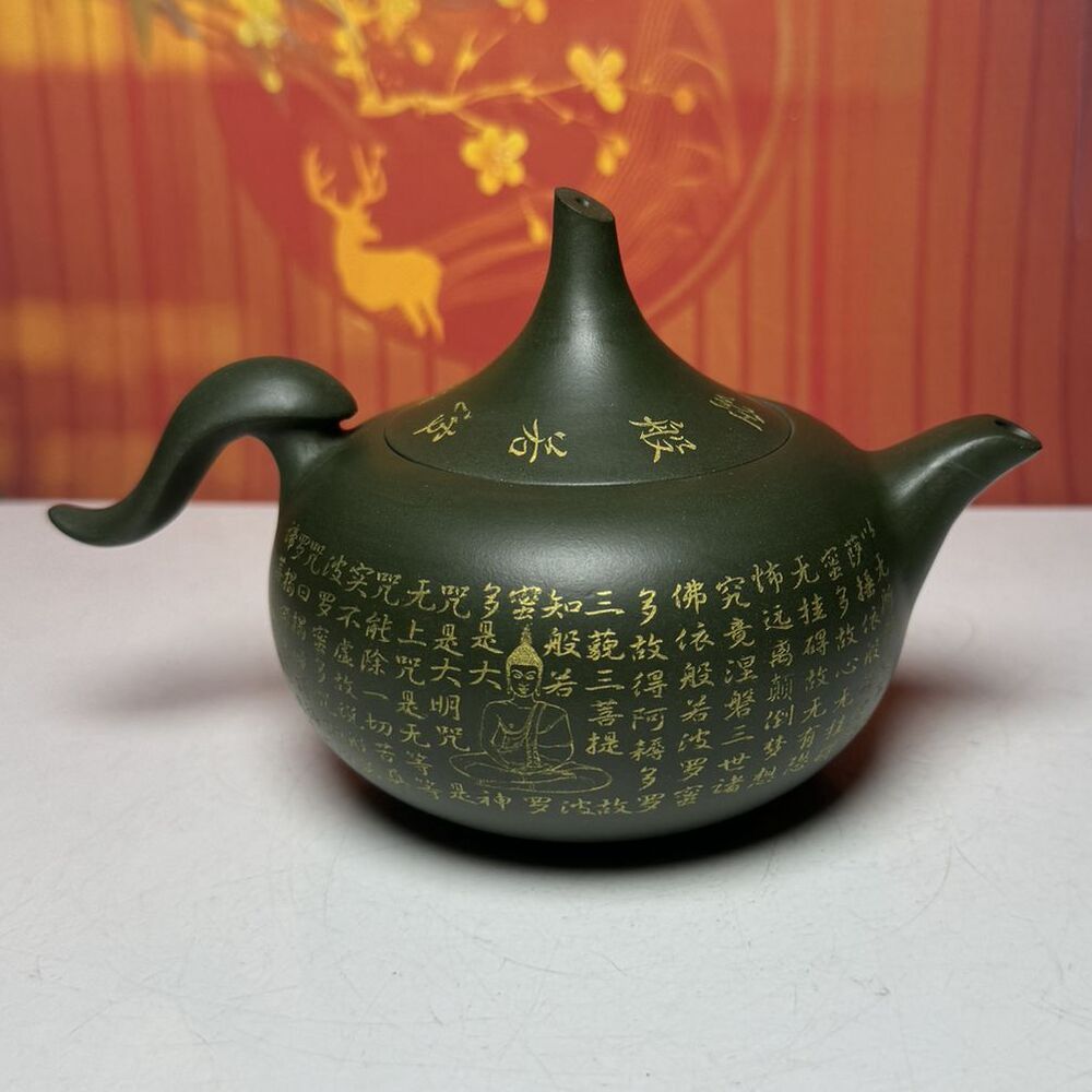 Vintage Chinese Yixing Purple Clay Teapot Zisha Ceremony Teaware Collection Rare