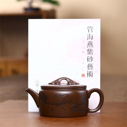 260cc chinese Yixing Handmade Zisha teapot Purple clay HanWa Gongfu Tea Pot