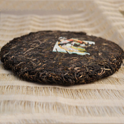 Ba Jiao Ting Liming Tea Peacock Township Pu'er Tea Raw Tea Green Cake 357g