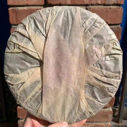 357g Yunnan Raw Pu'er Cake Tea Bingdao Mushu Pu-erh Tea Cake Big Leaf Puerh Tea