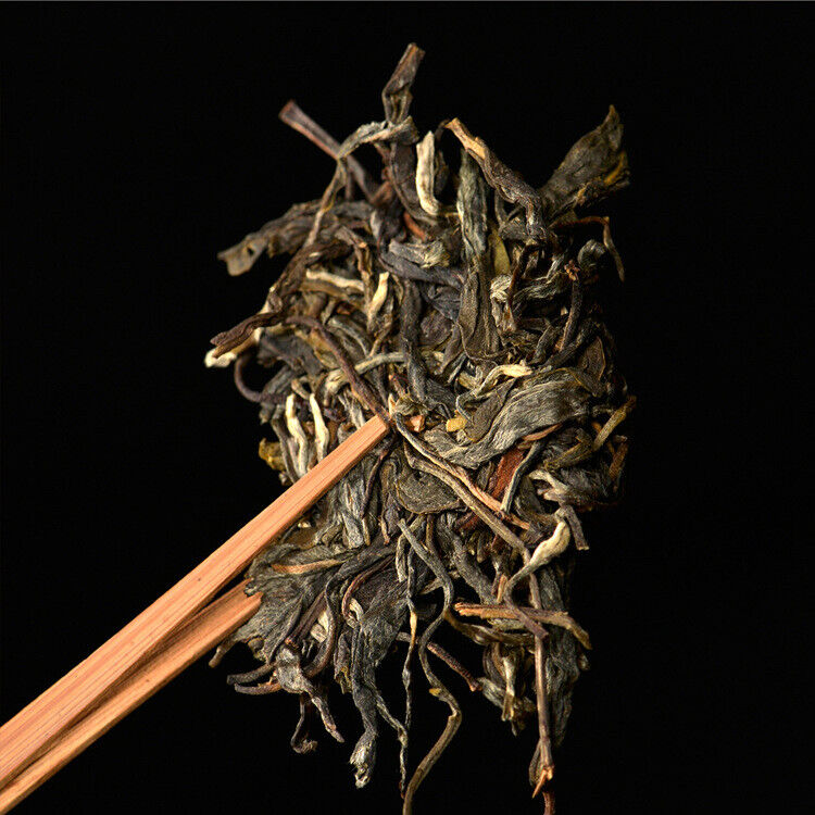 357G Brown Mountain Pu-erh Raw Tea Ancient Pure Material Pu-erh Seven Seed Cake