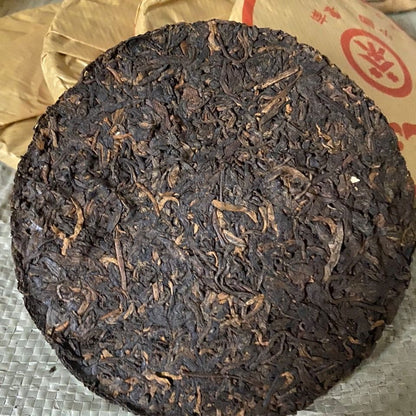 90's Wild Puer Old Tea Yunnan Aged Pu'er Ripe Pu-erh Puerh Tea Cake 100g X 5 Pcs