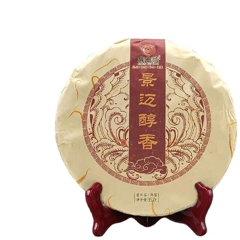 357g Premium Yunnan Jingmai Mountain Thick and Pure Scented Big Tree Ripe Puerh