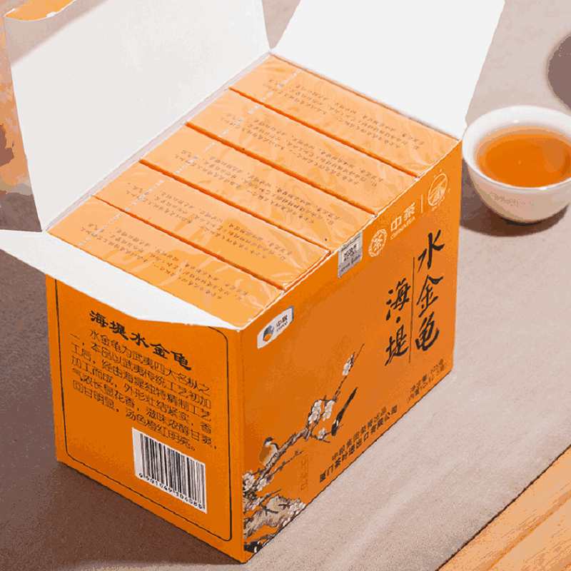 Sea Dyke Brand Shui Jin Gui Fujian Wuyi Mountain Rock Oolong Tea 125g