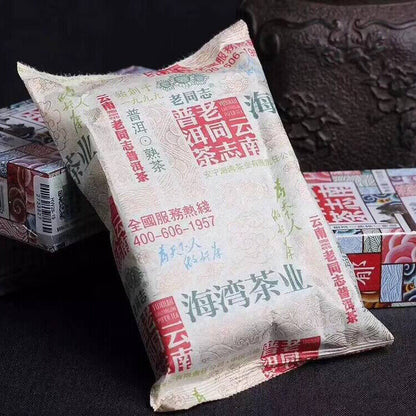 2019 HAIWAN Old Comrade Yunnan Laotongzhi Pu'er Tea Loose Tea Puer Tea Ripe 100g