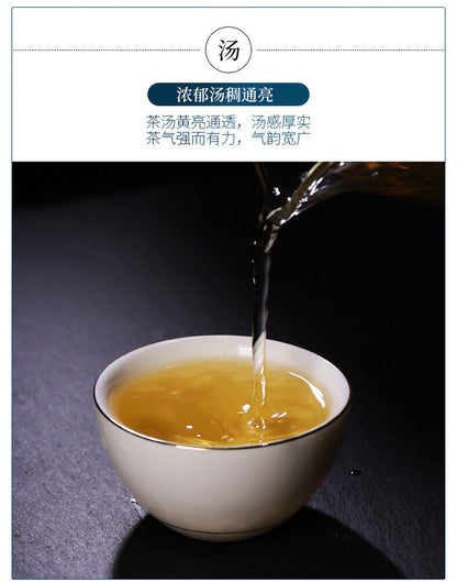 357g Natural Pu'er Tea Leaf Icelandic Pu'er Raw Tea Cake Healthy Drink