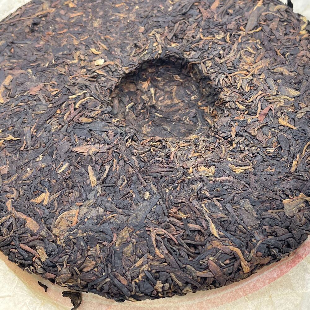 2007,Custom Tea,China Tea Ba Ba Green Cake and Seven Cake Tea,357g,Raw