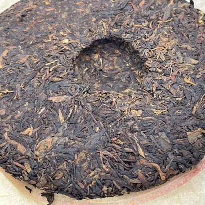 2007,Custom Tea,China Tea Ba Ba Green Cake and Seven Cake Tea,357g,Raw
