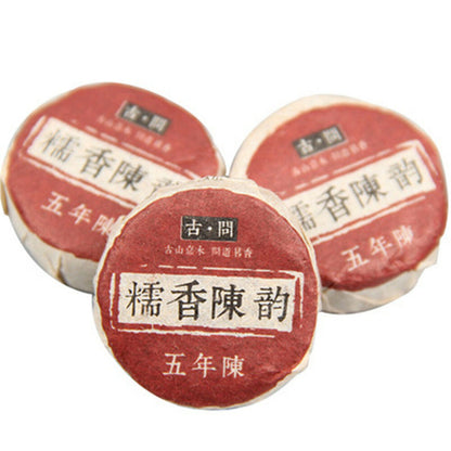 50g YunnanMini Ripe Pu-Erh Tuocha Tea Cake Glutinous Rice Taste Pu'er Black Tea