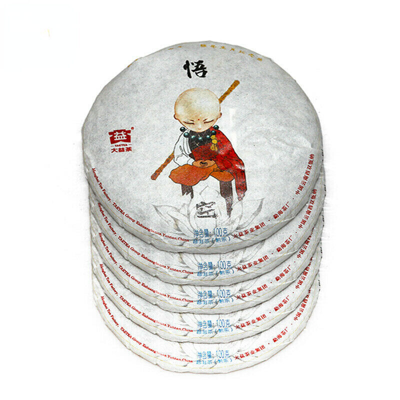 Wukong Ripe Puerh Tea Dayi Puer Anniversary Tea Cake of Monkey Year 100g 1601