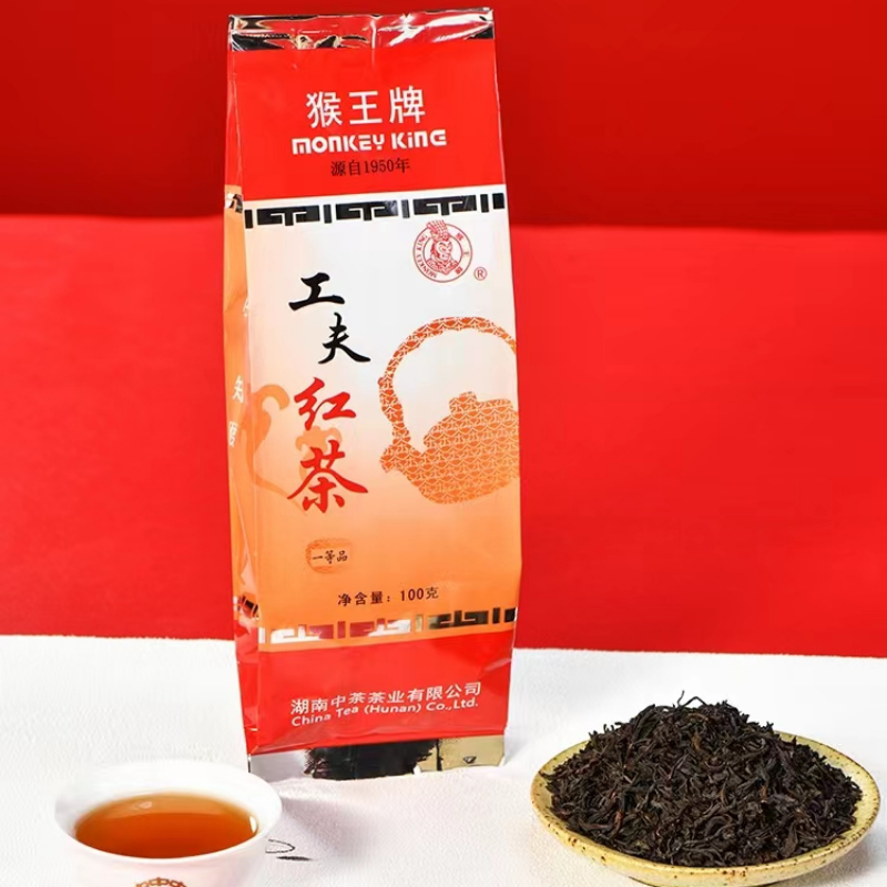 100g Organic Kungfu Black Tea Bagged Chinese Red Tea Loose Leaf Gongfu Black Tea