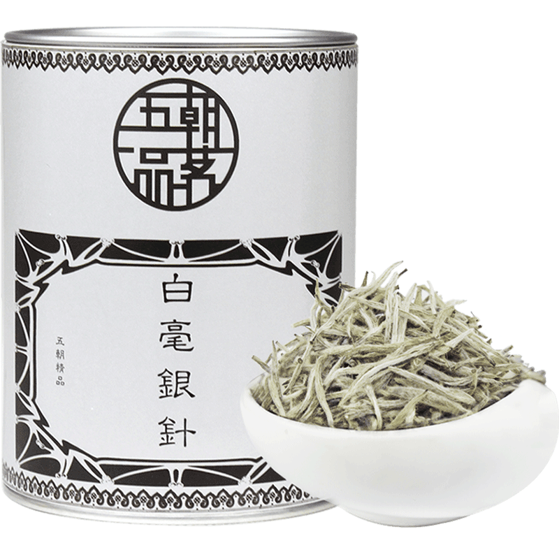 Premium Organic Silver Needle White Tea Fu Ding Bai Hao Yin Zhen Tea 75g Tin