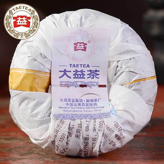 2015yr TAETEA V93 Puer Shu Tea, Batch 1502 Ripe Pu Er TAETEA Ripe Pu Erh Tea