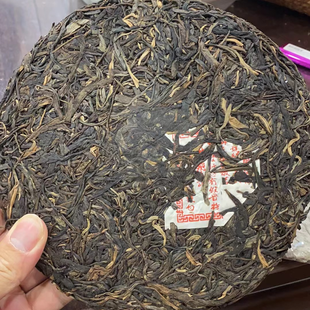 357g Yunnan Raw Pu'er Tea 2000 Aged Puerh Raw Tea Cake Premium Old Pu-erh Tea