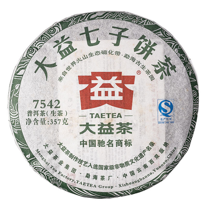 357g 2023 TAETEA 7542 Puer Tea Random Batch Menghai Dayi Raw Pu'er Tea 12.59oz