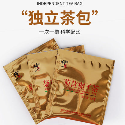 2.5g*20 Bags Natural Xiuzheng Juju Zhizi Cha Chicory Gardenia Healthy Herbal Tea
