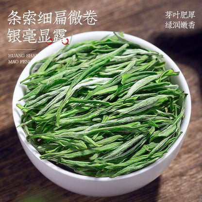 Natural Huangshan Maofeng Tea Green Tea Mingqian New Tea Buds Gift Box