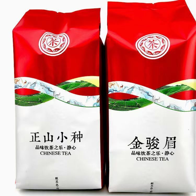 100g Jinjunmei Lapsang Souchong Black Tea Bagged Chinese Oolong Tea Loose Leaf