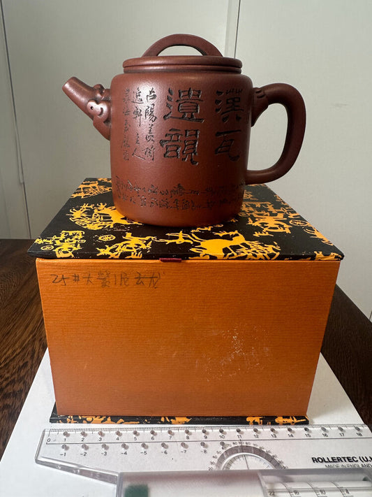 Chinese zisha (purple sand) Yixing teapot with chipped lid replica