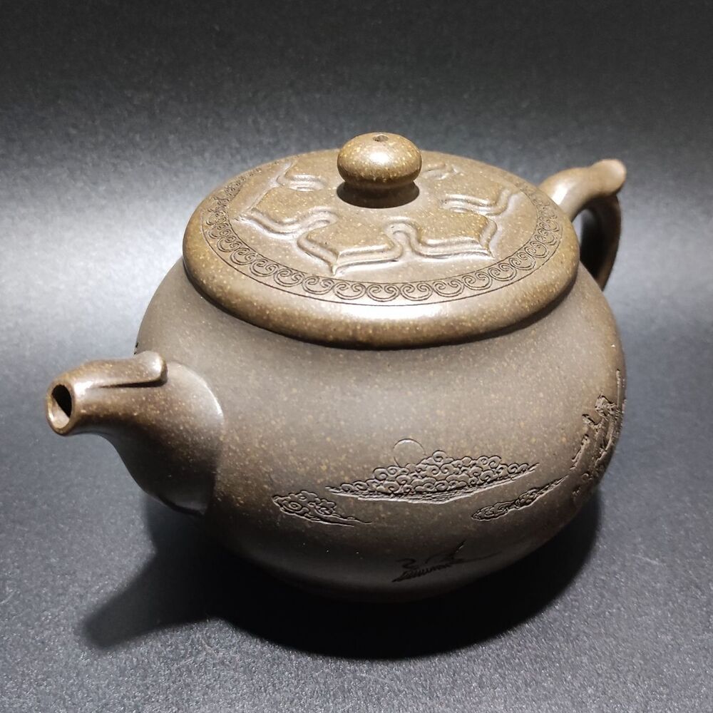 Chinese Yixing Zisha Clay Teapot Sand-Fired Pot Kettle Teacup Signed Certificate