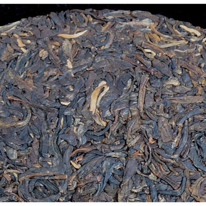 2006 Puwen Yunya Yun Nan Qi Zi Bing Cha Premium Pu-erh Tea Cake 357g Raw Pu Er