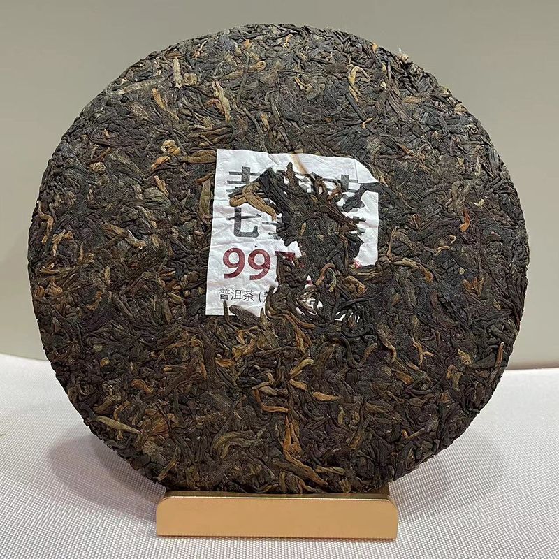 HaiWan 9978 Lao Tong Zhi Old Comrade Ripe Puer Tea Cake 357g
