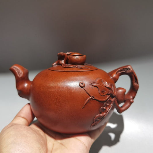 China Yixing Zisha Clay Handmade Exquisite Kung Fu Tea Set Teapot 品名：寿桃壶 低款：蒋蓉