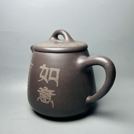 Vintage Chinese Yixing Purple Clay Teapot Zisha Ceremony Carving Collectible Art