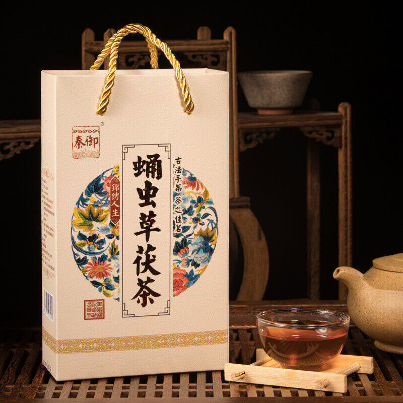 Dark Tea Brick Fu Tea China Tea Gift Fucha中国茶叶金花原叶黑茶 陕西特产泾阳茯茶 蛹虫草茯茶400g/pcs