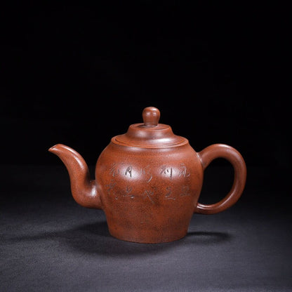 Chinese Yixing Zisha Clay Handmade Exquisite Teapot palace lantern