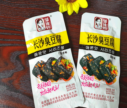 中国零食 长沙臭豆腐 Changsha Stinky Tofu Mixed Taste 25g*20bags Chinese Snacks