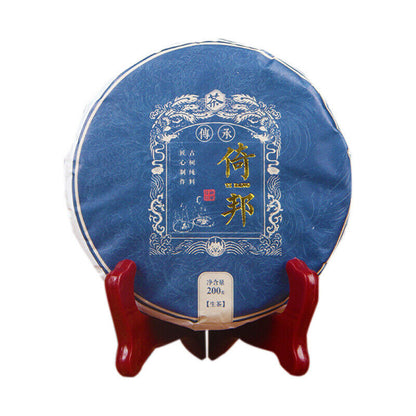 200g Lose Weight Healthy Drink Early Spring Ancient Tree Pu'er Cha Tea 倚邦