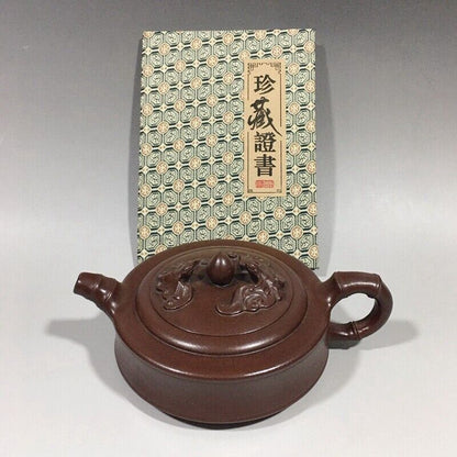 Chinese Yixing Zisha Clay Handmade Exquisite Teapot （竹鼓壶 底款：朱可心）