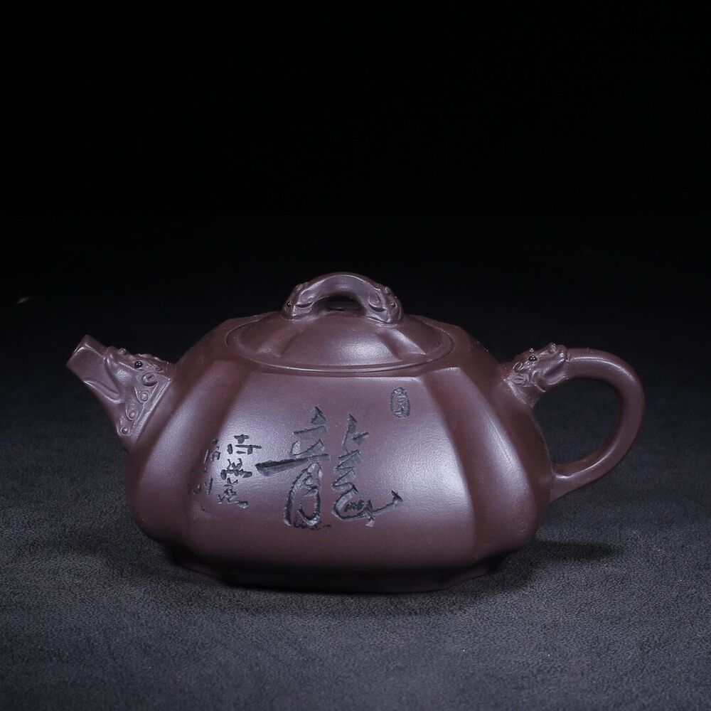 Chinese Yixing Zisha Clay Handmade Exquisite Teapot （四方抽角 底款：金鼎商标）