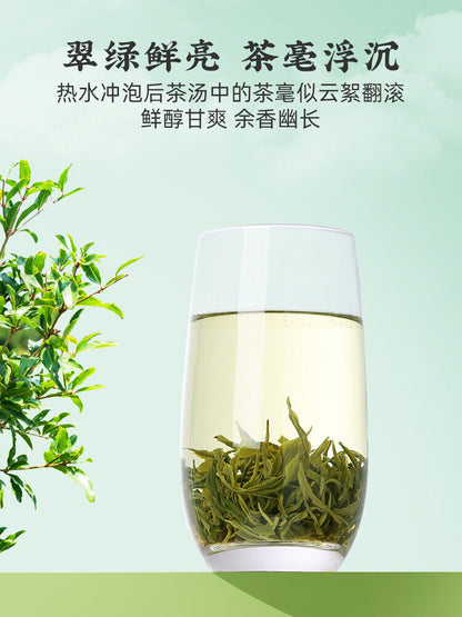 Biluochun biluochun tea 狮峰牌 碧螺春 teji特级 春绿茶叶 浓香罐装100g