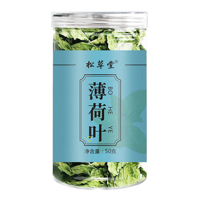100g Premium Peppermint Tea - Freshly Picked Mint Leaves Infusion - 50g*2