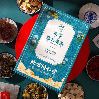 120g Cassia Chrysanthemum Tea Poria Dandelion Health Tea同仁堂茯苓蒲公英茶菊花菊苣养生茶滋润肠胃改善便秘
