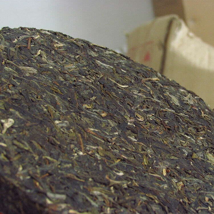 357g Green Tea 704 Yunnan Pu-erh Tea Cha Pu'er Tea Dali Nanjian Puer