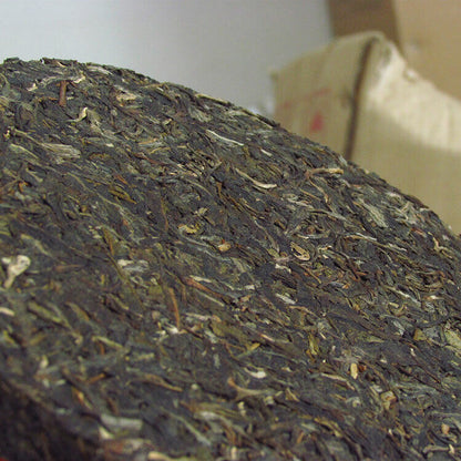 357g Green Tea 704 Yunnan Pu-erh Tea Cha Pu'er Tea Dali Nanjian Puer