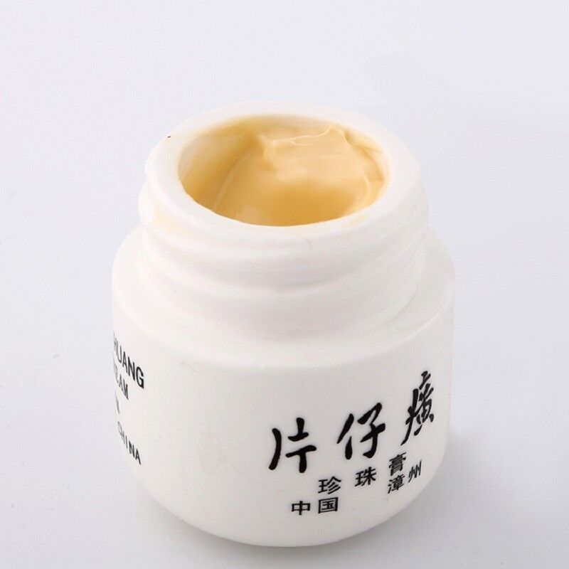 Pianzaihuang Queen Pearl Face Cream Skin Care Anti Aging Moisturize Fragrance片仔癀