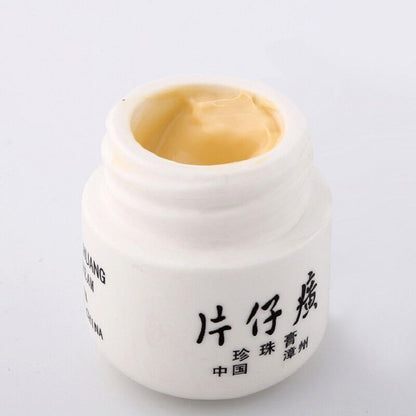 Pianzaihuang Queen Pearl Face Cream Skin Care Anti Aging Moisturize Fragrance片仔癀
