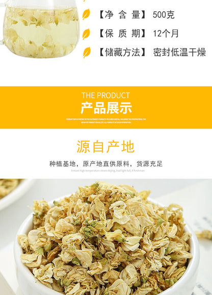 White Lentil Flower Tea Bulk Lentil Flower Tea 500g