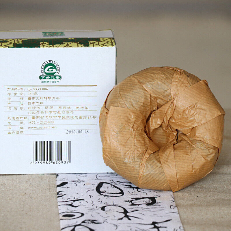 Big Xiao Fa Tuo Cha Tuocha * Yunnan Xiaguan Puer Ripe Pu'er Tea Boxed 250g