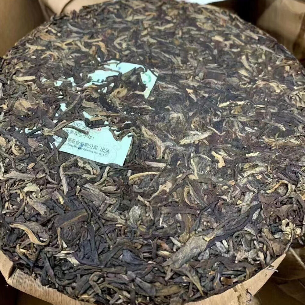 357g Yunnan Old Raw Puerh Tea Cake 2015 Suiyue Sheng Pu-erh Cake Tea Pu'er Tea